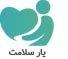 یار سلامت